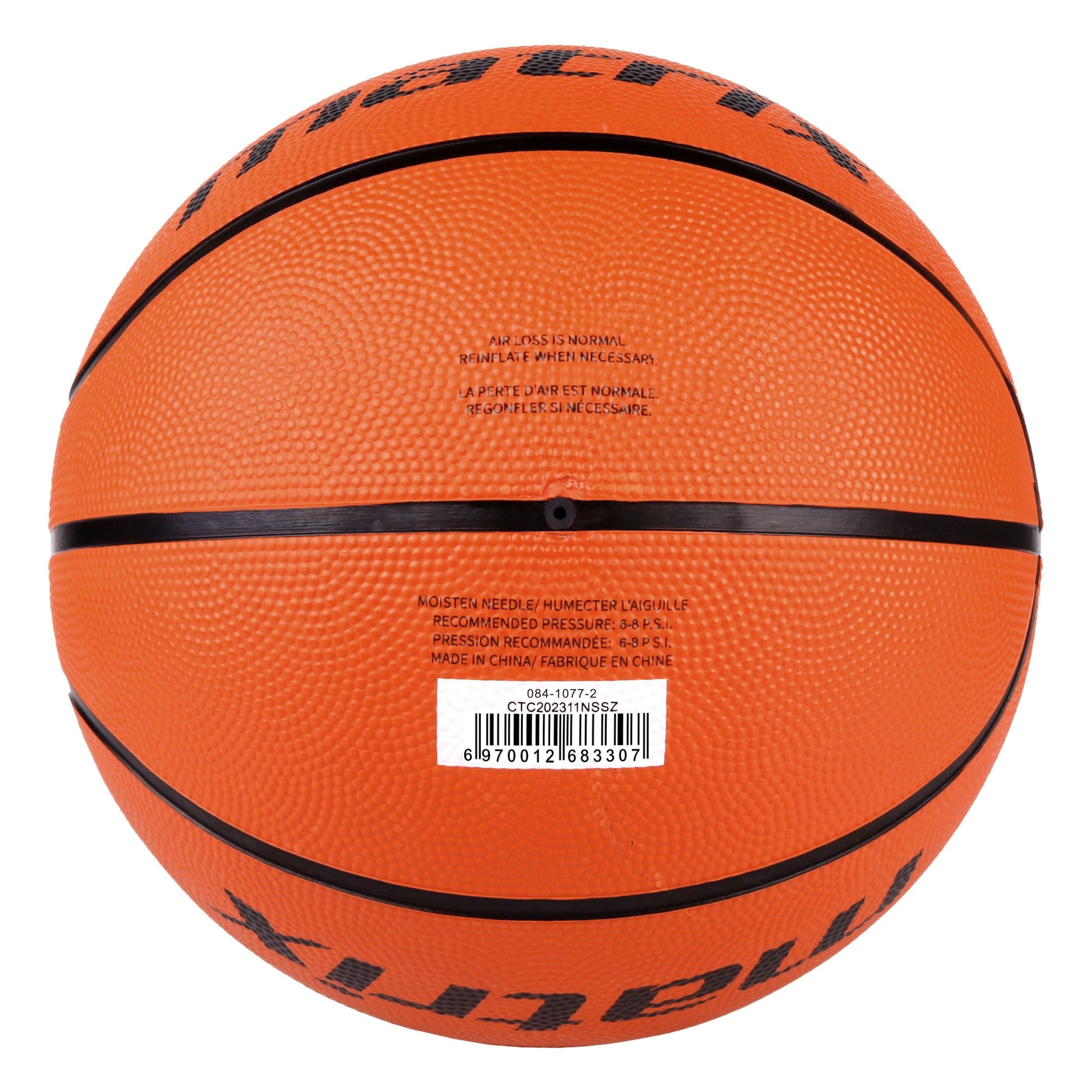 Matrix Rubber Basketball, Official Size 7 (29.5-in)